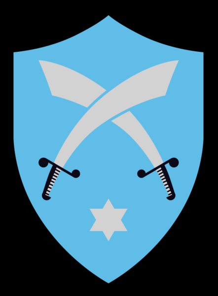 [Emblem Gdud Herev]